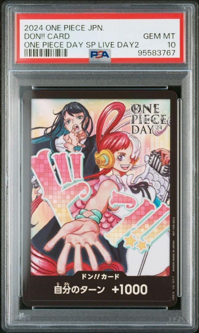 PSA 10 Uta & Ado DON Card One Piece Day 2024 Day 2 Promo PSA 10 Uta & Ado DON Card One Piece Day 2024 Day 2 Promo