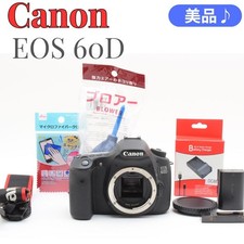 Canon EOS 60D DSLR Camera Body with Accessories for Beginners and Enthusiasts