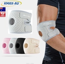 Elbow Brace Support Compression Stabilizing Strap Protect Arm Sport Tennis Gym