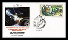 COVER FIRST MAN IN SPACE 15TH ANNIVERSARY RUSSIA FIRST DAY ISSUE FLEETWOOD