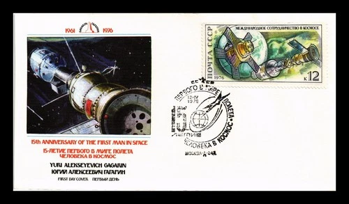 COVER FIRST MAN IN SPACE 15TH ANNIVERSARY RUSSIA FIRST DAY ISSUE FLEETWOOD