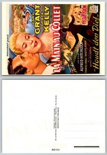 To Catch a Thief Postcard - Cary Grant Grace Kelly Hitchcock Movie Poster