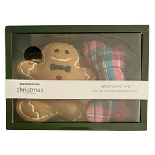 Kirkland’s Dog Toys Gift Gingerbread Man Christmas Holiday Plush & Bone Squeaky