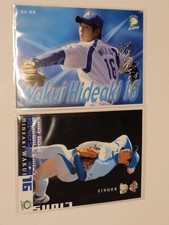 Hideaki Wakui 2005 team distribution card, BBM regular card ⭐H204
