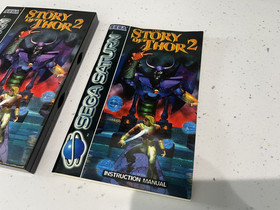The Story Of Thor 2 Empty Box & Instruction Manual Only For The Sega Saturn UK