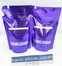 Milbon Plarmia Hair Serum Shampoo F  Treatment F 400ml Refill Set   Fine Hair
