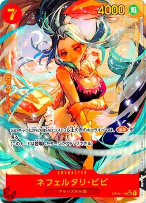 Nefeltari Vivi OP04-118 SEC Parallel Kingdoms of Intrigue ONE