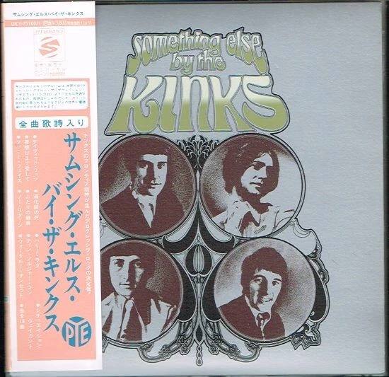 kinks something else products for sale | eBay