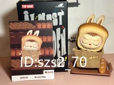 Bread Bag - Authentic POP MART Almost Hidden Mini Figure Cute Toy Gift