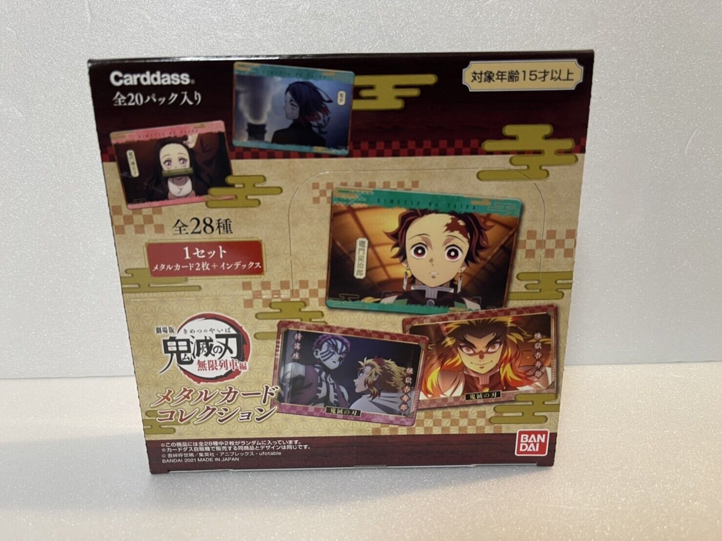 Demon Slayer Kimetsu no Yaiba Metal Card Collection 3 (Pack ver.) BOX —  ToysOneJapan