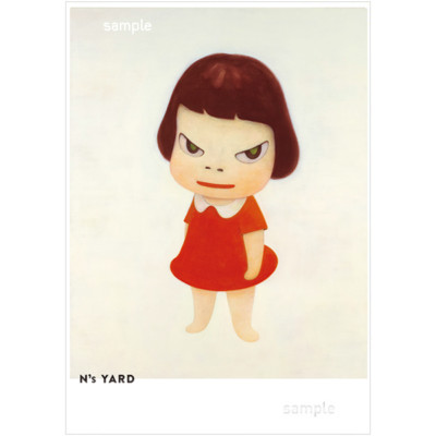 YOSHITOMO NARA POSTER N'S YARD Art B3 NEW Missing in action NEW JAPAN