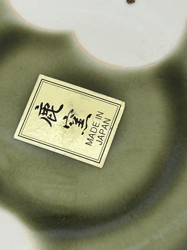 SET of 4 Japanese Soy Sauce Sushi Dipping Bowl Green Cream Flowers Made in Japan - Picture 6 of 17