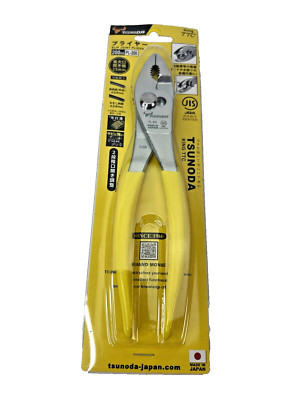 TSUNODA PL-200 SLIP JOINT PLIERS 200mm MADE IN JAPAN