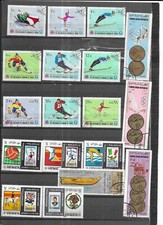 YEMEN. SPORTS.SELECTION OF 18. CANCELLED TO ORDER. AS PER SCAN.