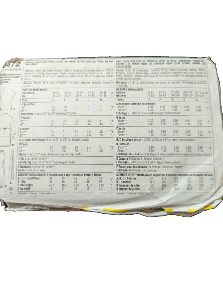 Simplicity sewing pattern 5472 medical scrubs uniform men women cut sz XS-M - Image 2 of 3