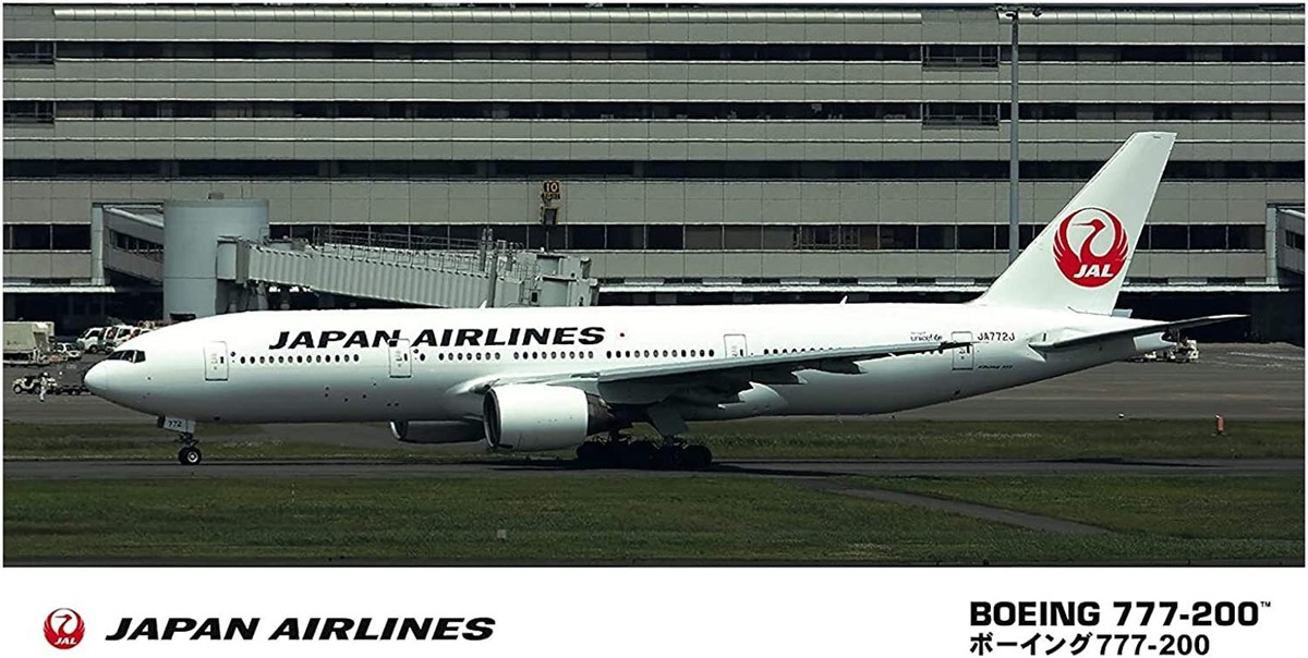 HASEGAWA Airliner 41 1/200 JAL BOEING 777-200 Japan Airlines