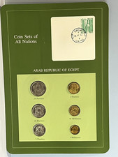 Vintage Mint Coin Sets of All Nations: Arab Republic of Egypt 1980-1983