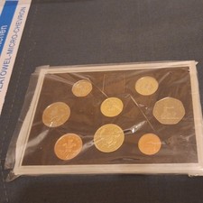 1986 UK Royal Mint proof coin set  sealed 
