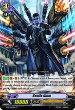 Vanguard TCG card BT09/063EN C Gentle Jimm Clash of the Knights & Dragons