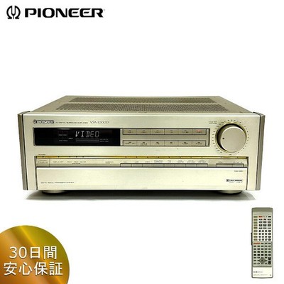 Pioneer VSA-1000D AV amplifier #BE13494