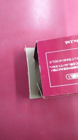 Nintendo Hvcdt Donkey Kong 3 Famicom NES