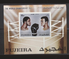 Fujeira Muhammad Ali vs. Joe Frazier World championship 1971 Mint NH Souv Sheet