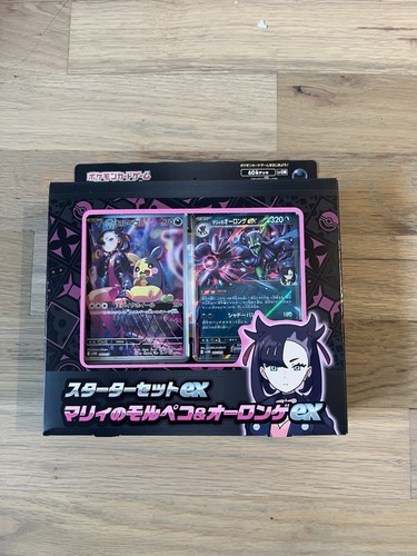 Pokemon TCG Marnie's Morpeko & Grimmsnarl ex Starter Set Sealed New - US Seller