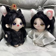 Chu Wannning Mo Ran The Husky and His White Cat Shizun Plush Doll Clothes 20cm