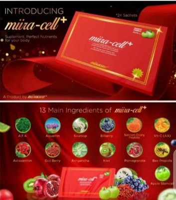 Miira-cell plus -By Revoobit International-24 sachets per box X1