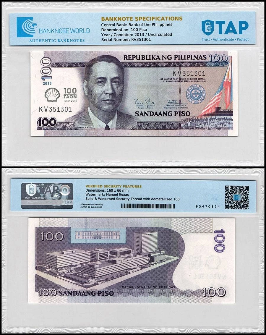 Commemorative Issue Philippines Paper Money for sale | eBay