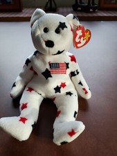 Ty Beanie Babies Glory the Bear..RARE, ERRORS, MINT!! BEAUTIFUL BEAR, CLEAN, WOW