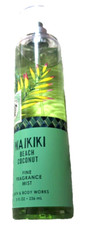 BATH BODY WORKS WAIKIKI BEACH COCONUT FINE FRAGRANCE MIST SPRAY 8.OZ NEW
