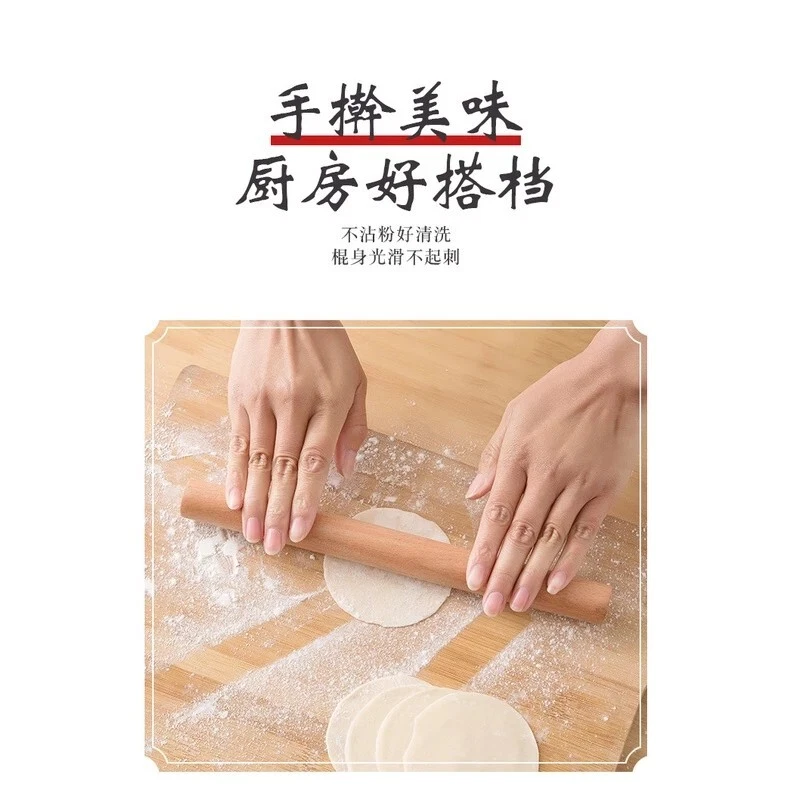 Non Stick Wooden Rolling Pin Fondant Cake Decoration Dough Roller Baking Tools - Image 2 of 4