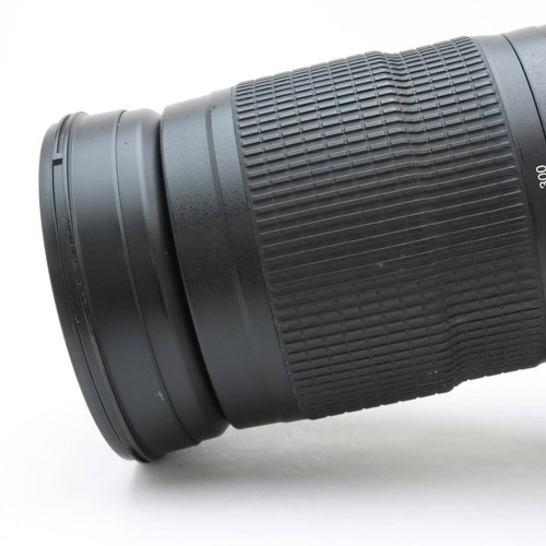 Nikon AF-S NIKKOR 200-500mm F/5.6E ED VR #404 - Picture 8 of 12