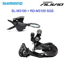 Shimano Alivio SET-M3100 2PCS 9 Speed Right Shifter Lever Rear Derailleur SGS MT