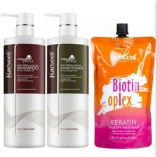 Karseell Dry Damaged Hair Repair Shampoo Conditioner NEW Biotin Keratin Mask Set