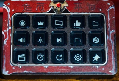 DOOM: The Dark Ages Red Key Card Pad LCD Stream Deck MK.2 Elgato NEW