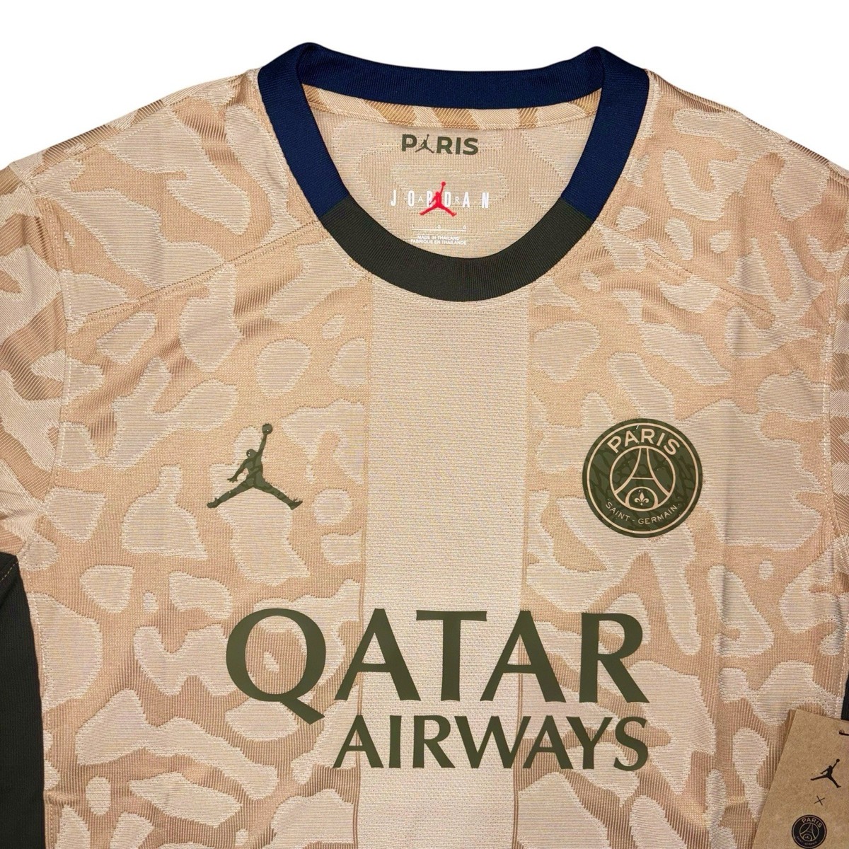 Air Jordan Paris Saint-Germain PSG Elephant Tan Soccer Jersey