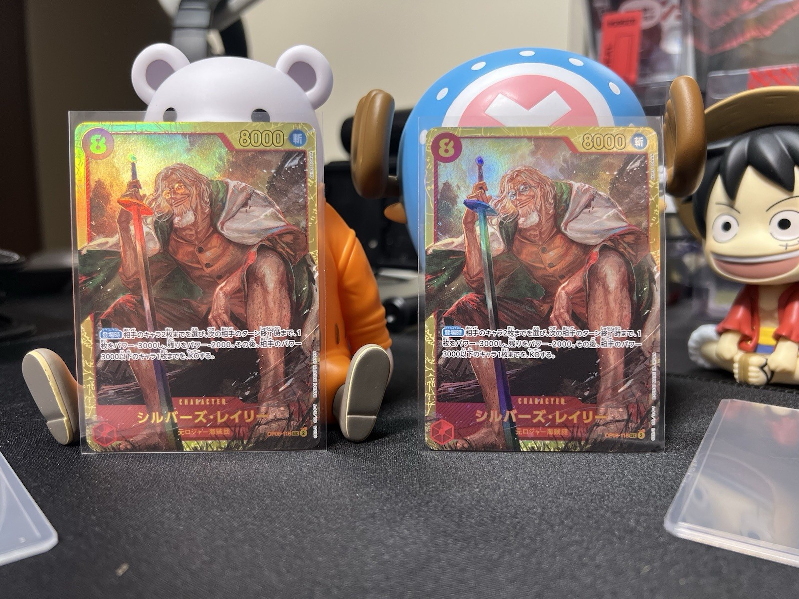 SILVERS RAYLEIGH 2x ( OP08-118 SEC) Two Legends - ONE PIECE TCG Japan