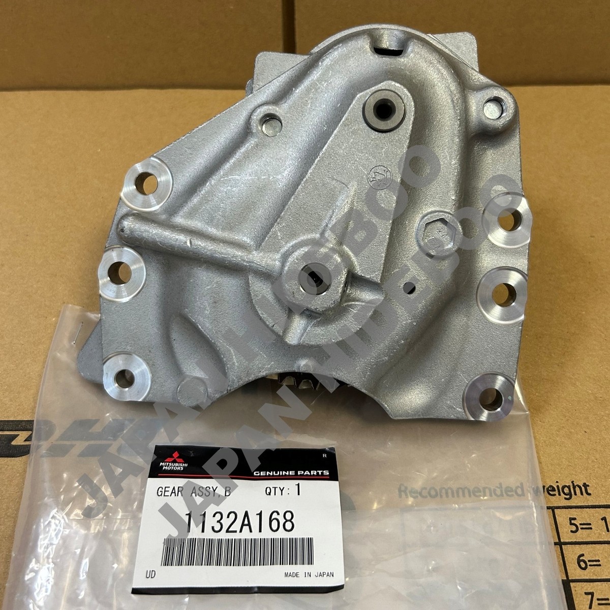 パワーシスターン　 日立グローバルライフソリューションズ 日立 パワーシスターン CX-110X