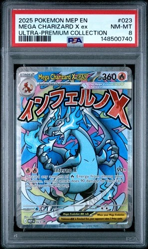 2025 POKEMON MEP EN-ME BLACK STAR PROMO #023 MEGA CHARIZARD X EX PSA 8