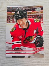 2025-26 UD Series 1 - Connor Murphy #36