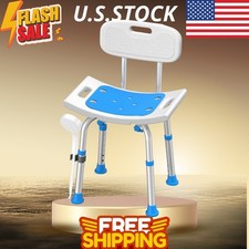 Heavy Duty Shower Chair with Removable Back, 400 lbs Bath Seat