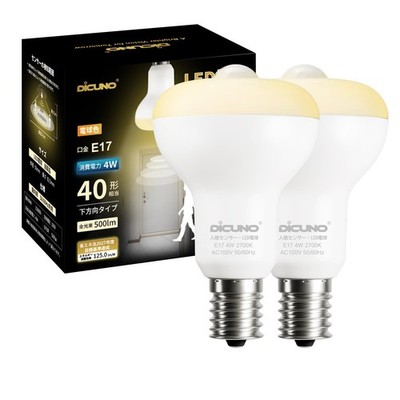 Dicuno Led Bulb, E17 Base, Motion Sensor, 40W Equivalent, Warm White, Reflector_