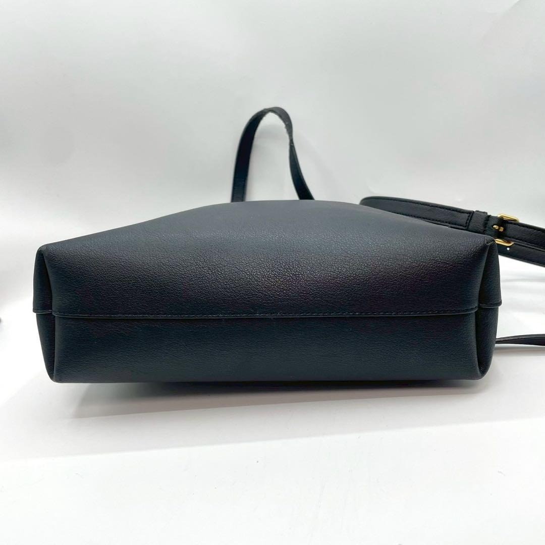 Borsa shopping giocattolo Saint Laurent borsa a tracolla in pelle a 2 vie ner...