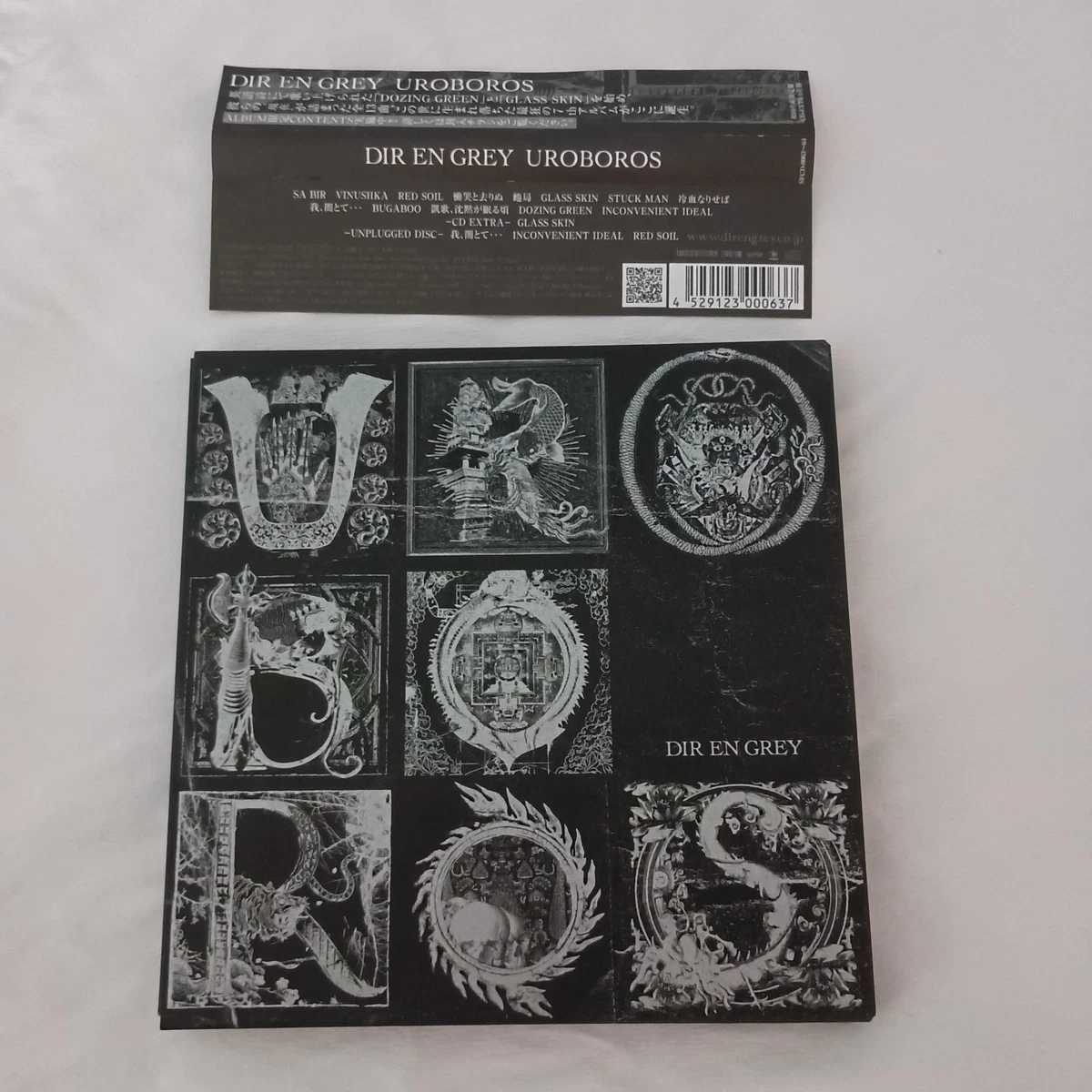 Dir en Grey Music CDs for sale | eBay