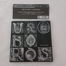Dir en grey UROBOROS 1st Press Limited Edition Japan CD + Bonus disk From Japan