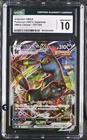 Umbreon VMAX Climax Japanese 101/184 CGC 10 Gem Mint 2021
