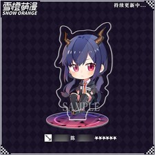 Harajuku Chen Arknights Standing Sign Cosplay Otaku Anime Collection Gift 6cm