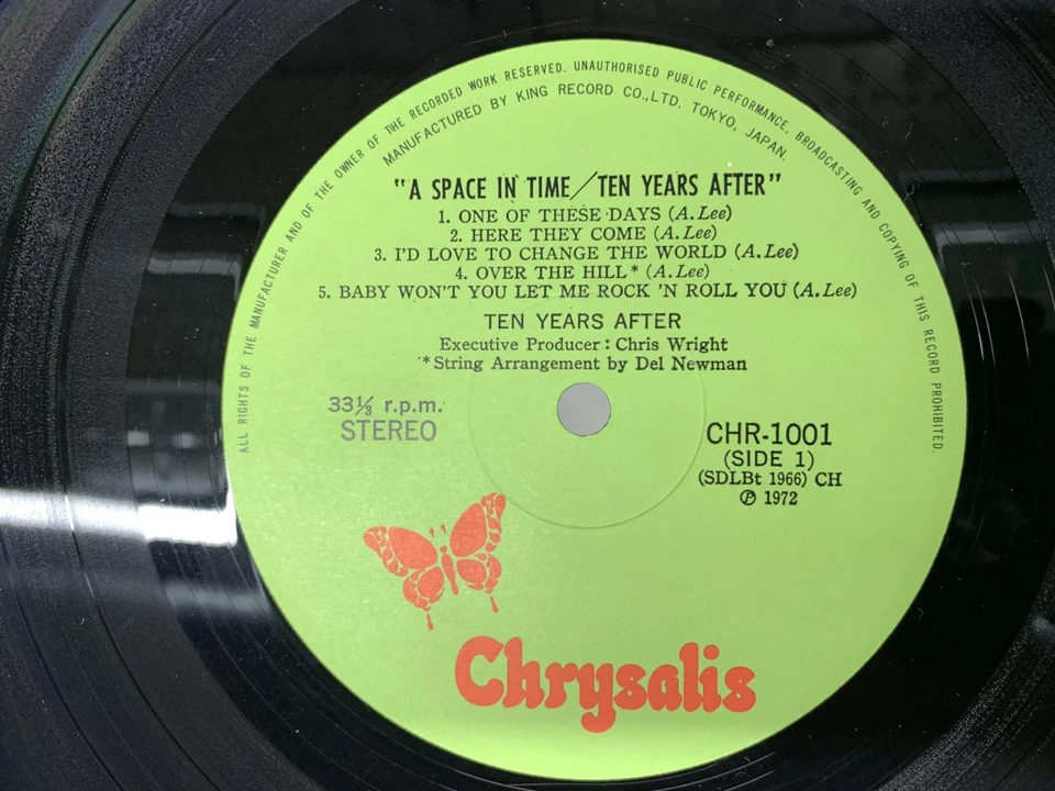 TEN YEARS AFTER A SPACE IN TIME Japan LP [55253ER] - Image 2 of 2